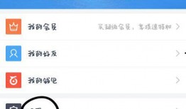 圈内爆料最新消息百度云,揭秘圈内最新爆料背后的技术革新