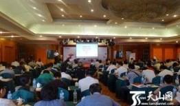 新疆平安爆料最新消息,最新动态揭示神秘事件真相