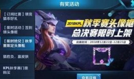 追梦王者爆料最新消息,最新动态揭秘，精彩内容抢先看！