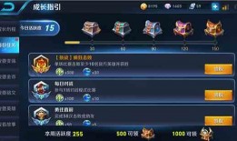 王者爆料樱花视频下载安装,揭秘樱花视频下载安装攻略